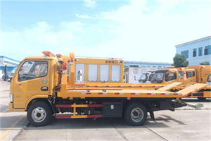 洛龙送油救援服务